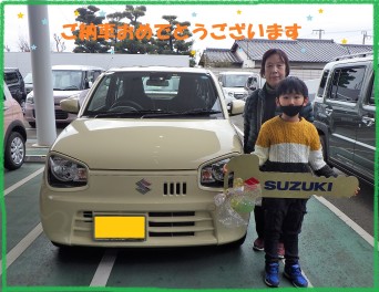 [祝☆ご納車】ご家族の皆さんと☆